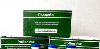 В Казахстане тестируют новый препарат против аллергии на полынь