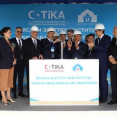 Новый институт Ясауи станет научным центром тюркского мира