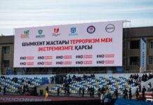 На матче «Ордабасы» — «Окжетпес» провели флешмоб против радикальных идей