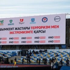На матче «Ордабасы» — «Окжетпес» провели флешмоб против радикальных идей