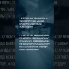 Жители портят новый асфальт, подключаясь к коммуникациям без разрешения