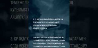Жители портят новый асфальт, подключаясь к коммуникациям без разрешения