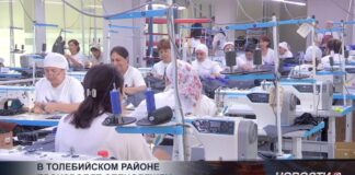 Казахстанское качество пошива спецодежды покоряет зарубежные рынки