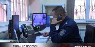 Кража сигарет на 800 миллионов