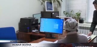 Финансовые пирамиды маскируются под инвестиции