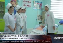 Будущие медики осваивают профессию на муляжах