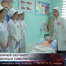 Будущие медики осваивают профессию на муляжах
