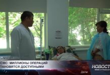 В Шымкенте растёт объём высокотехнологичной медицинской помощи