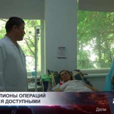 В Шымкенте растёт объём высокотехнологичной медицинской помощи