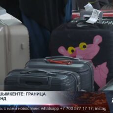 В аэропорту Шымкента появятся «умные» терминалы