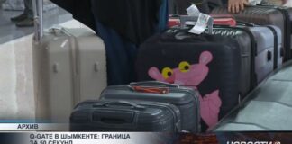 В аэропорту Шымкента появятся «умные» терминалы