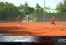 Сборная Казахстана U16 вышла в плей-офф Junior Davis Cup с первого места