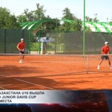 Сборная Казахстана U16 вышла в плей-офф Junior Davis Cup с первого места
