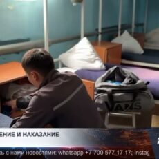 Какое наказание чаще всего получают насильники и убийцы