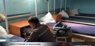 Какое наказание чаще всего получают насильники и убийцы