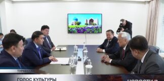 Аким Туркестанской области встретился с писателями и этнографами