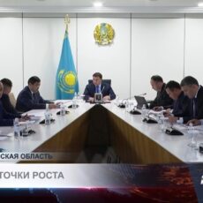 Туркестанская область становится новым промышленным центром Казахстана