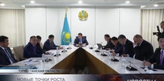 Туркестанская область становится новым промышленным центром Казахстана