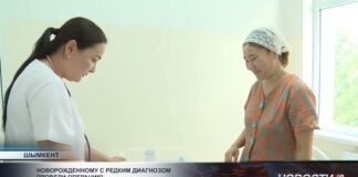 Новорожденному с редким диагнозом провели операцию