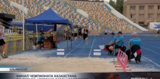 Финал чемпионата Казахстана по легкой атлетике среди молодежи