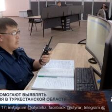 В Туркестанской области растет эффективность системы видеоконтроля