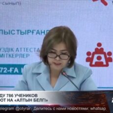 В Шымкенте растёт число претендентов на знак «Алтын белгі»