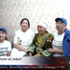 90-летнюю труженицу тыла поздравили в Шымкенте