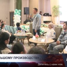 ПКОП-старт для будущих нефтяников