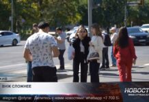 Правила получения ПМЖ и статуса кандаса для иностранцев ужесточили