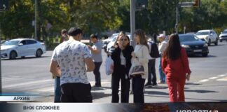 Правила получения ПМЖ и статуса кандаса для иностранцев ужесточили
