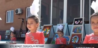 Кто может поехать в летний лагерь бесплатно?