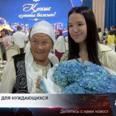 В Шымкенте 50 семей получили ключи от квартир в микрорайоне «Акжайык»