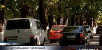 В Казахстане вырастет стоимость обязательной автостраховки