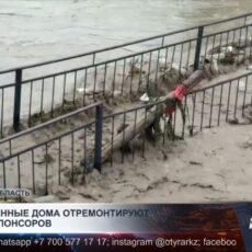 В Туркестанской области жителям пострадавших домов от паводков помогут восстановить жильё