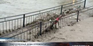 В Туркестанской области жителям пострадавших домов от паводков помогут восстановить жильё