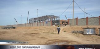 Депо для обслуживания электровозов строят в Арыси