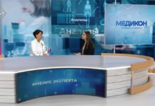 Удар по гормонам: как модные БАДы и самолечение «добивают» хрупкую щитовидку