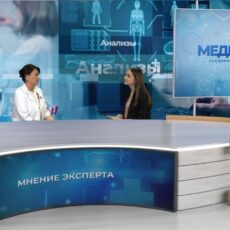 Удар по гормонам: как модные БАДы и самолечение «добивают» хрупкую щитовидку