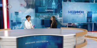 Удар по гормонам: как модные БАДы и самолечение «добивают» хрупкую щитовидку