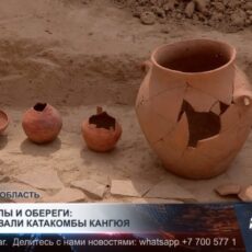 Тайны катакомб Кангюя: археологи нашли необычное парное захоронение