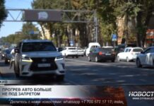 Прогрев автомобилей больше не под запретом