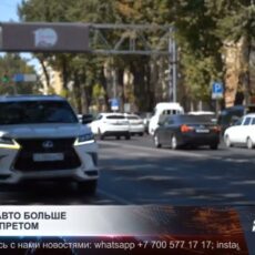 Прогрев автомобилей больше не под запретом
