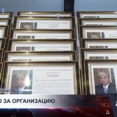 В Туркестане наградили участников организации неформального саммита ОТГ