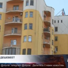 Вторичный рынок жилья в Казахстане ушел в стагнацию: ждать ли нового роста цен
