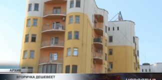 Вторичный рынок жилья в Казахстане ушел в стагнацию: ждать ли нового роста цен