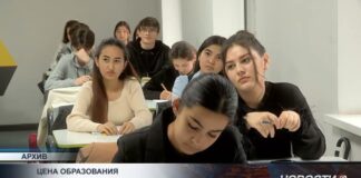 Получить диплом казахстанцам обходится все дороже
