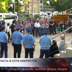 В Шымкенте усиливают борьбу с интернет-мошенничеством через прямые встречи