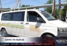 В Шымкенте людям с инвалидностью не хватает доступного транспорта
