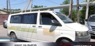 В Шымкенте людям с инвалидностью не хватает доступного транспорта