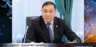 Уголовное дело по обвинению Данияра Мейрхана в домогательствах прекращено